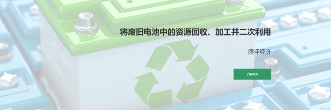 2022品牌价值排行榜区域品牌,2022十大家具品牌