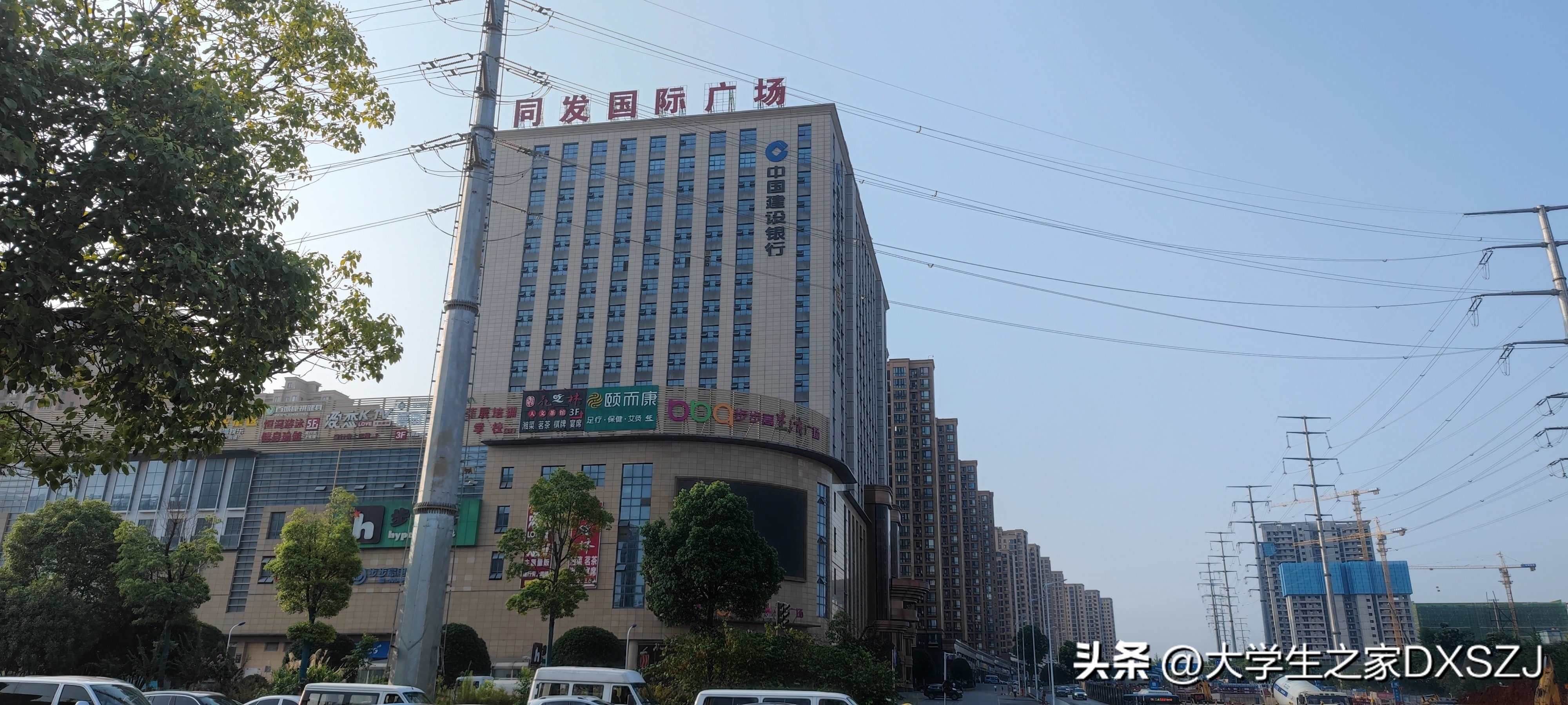 校园生活-长沙理工大学云塘校区图文实录