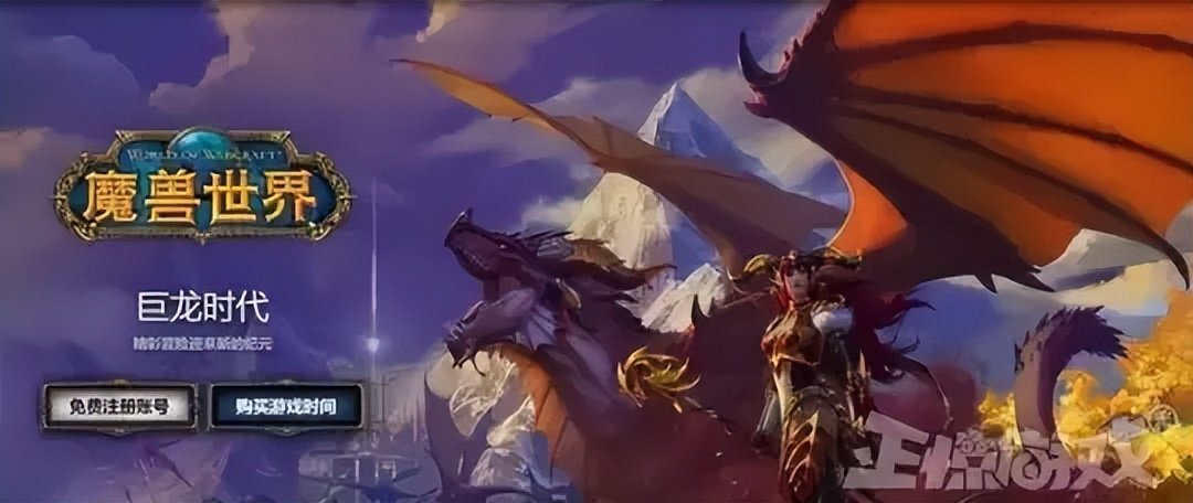 qq堂什么时候停运,qq堂正式停运公告