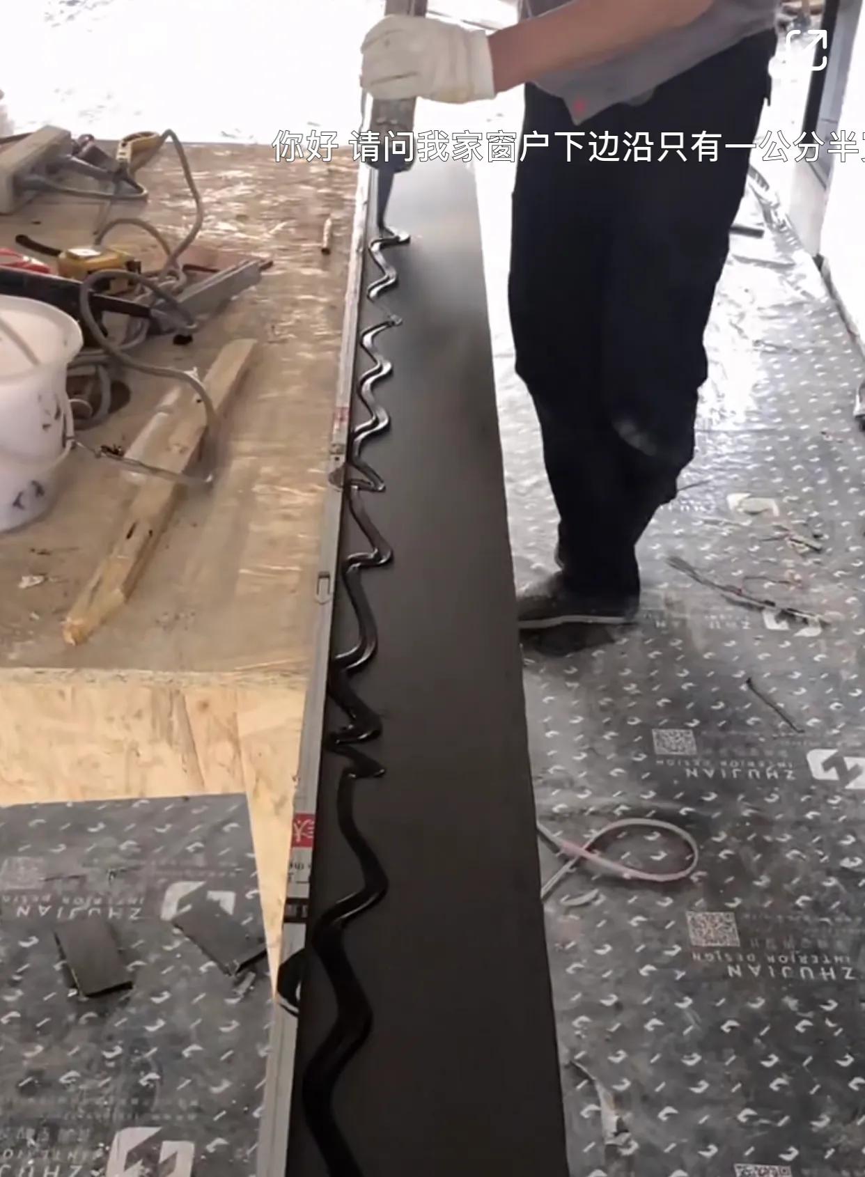 跑了10个工地现场，我终于明白了实木烤漆窗套和不锈钢窗套的区别