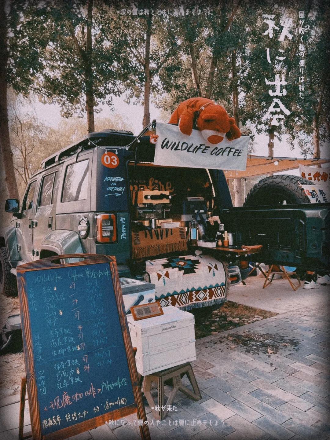 年轻人下班去摆摊现实吗,年轻人用空余时间该做什么