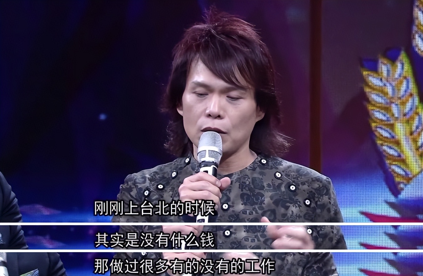 曾经红极一时的摇滚歌手,他是歌坛公认的实力歌手