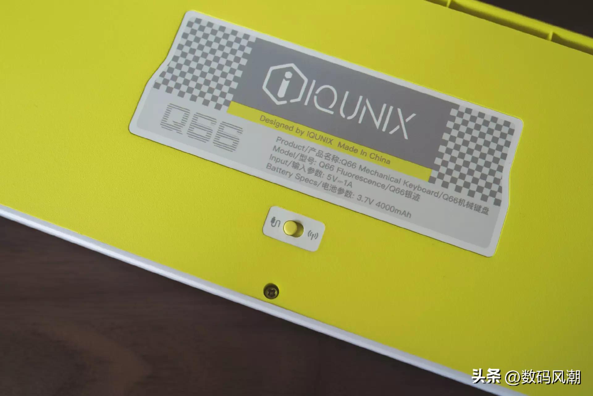 未来赛博美学,这会是客制化亲民的开始?IQUNIXQ66银迹上手详评