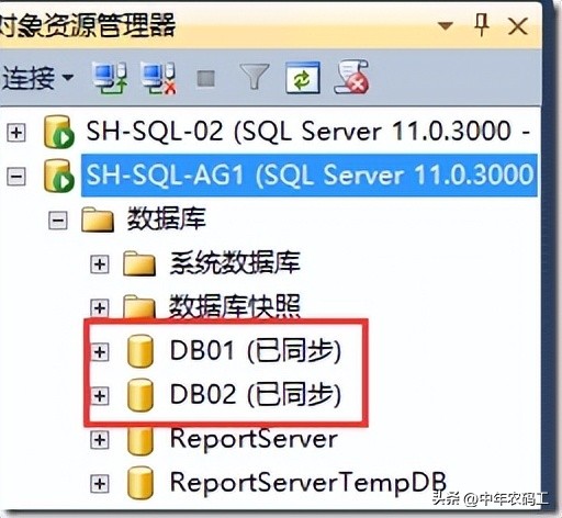 sqlserver配置写法,sqlserver2019怎么配置服务器