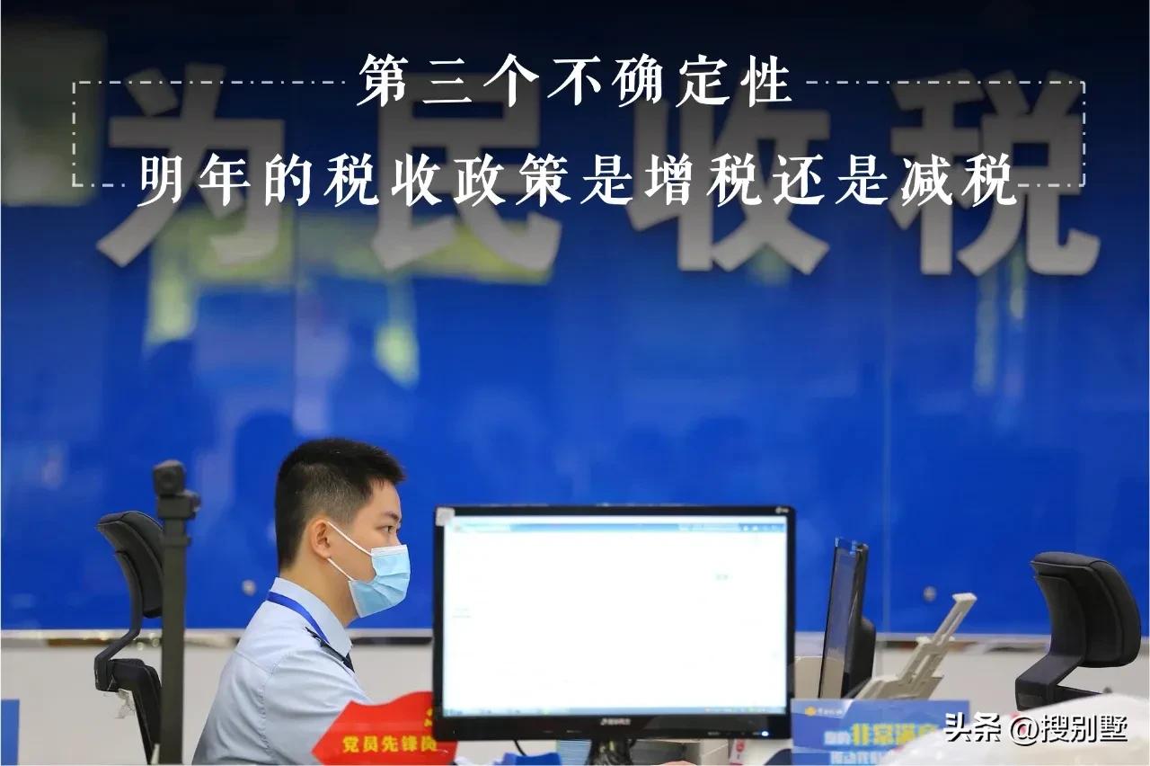 疫情当下赚钱艰难,疫情生意低迷咋办