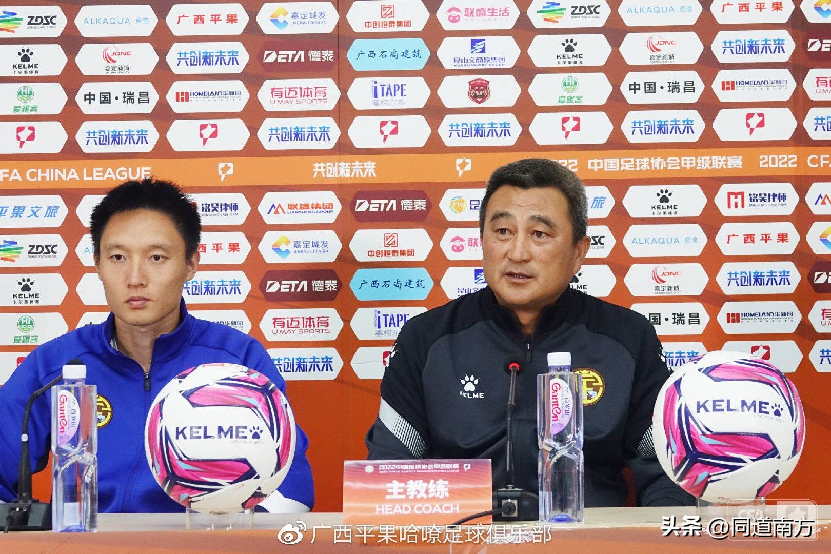 涓敳绗洓闃舵骞胯タ骞虫灉瀵规墜鍒嗘瀽,涓敳骞胯タ骞虫灉vs鍗椾含鍩庡競