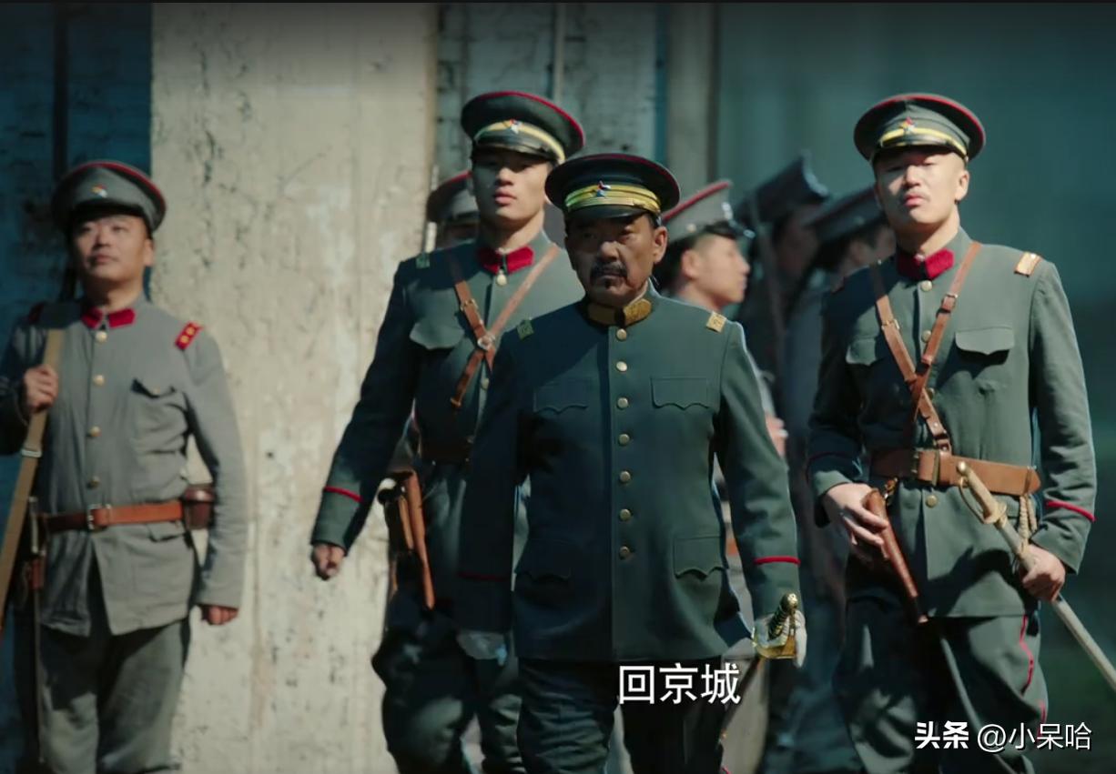 36位戏骨级演员，堪称史诗级年代剧，小人物大时代的百年众生相！