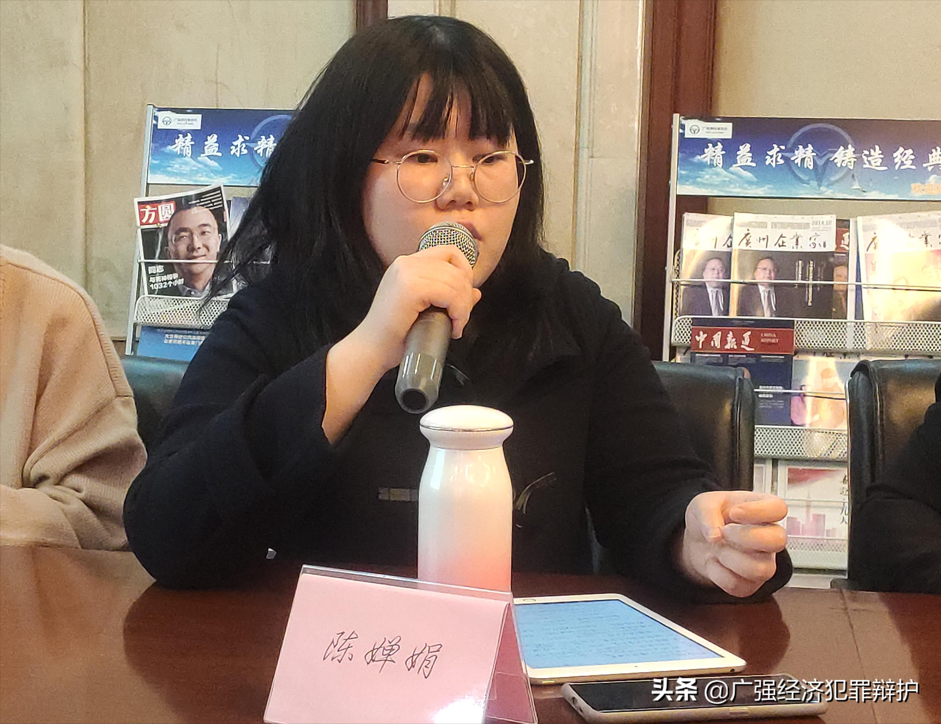 虚假交易平台诈骗罪案例,虚假期货诈骗怎么认定