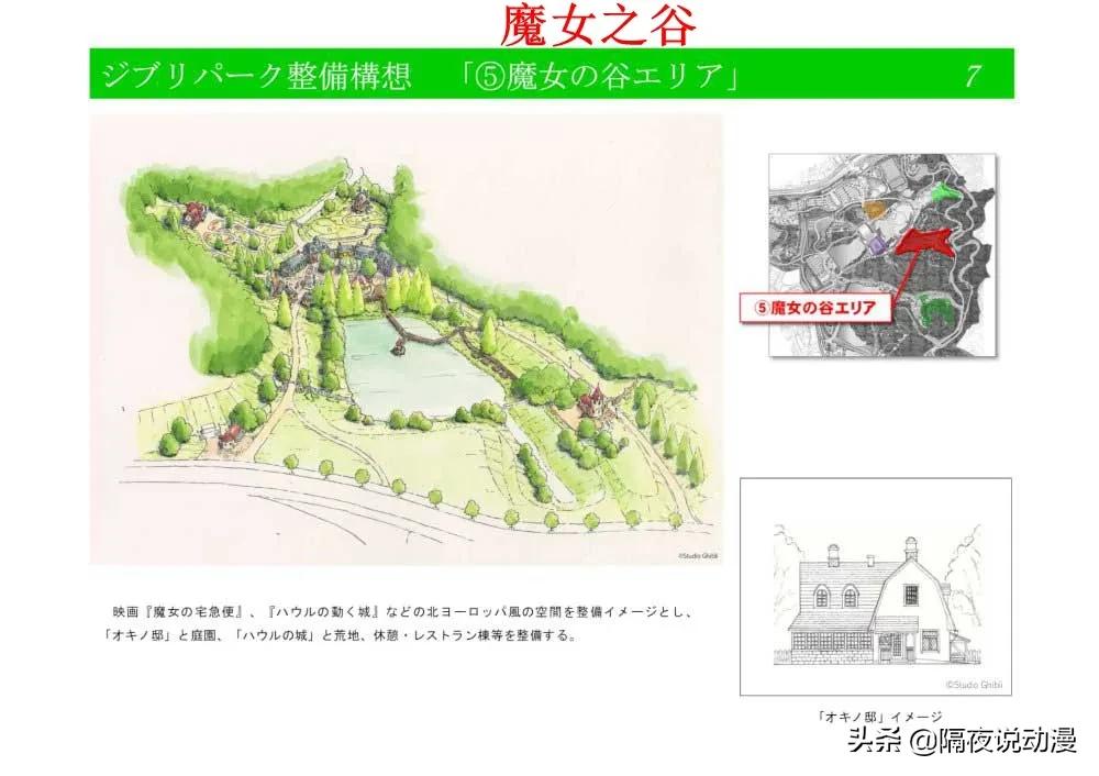 非去一个地方不可的理由,非去不可的理由