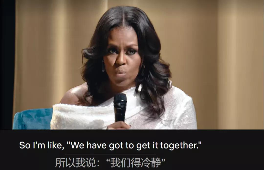 becoming怎么巧记,becoming教学