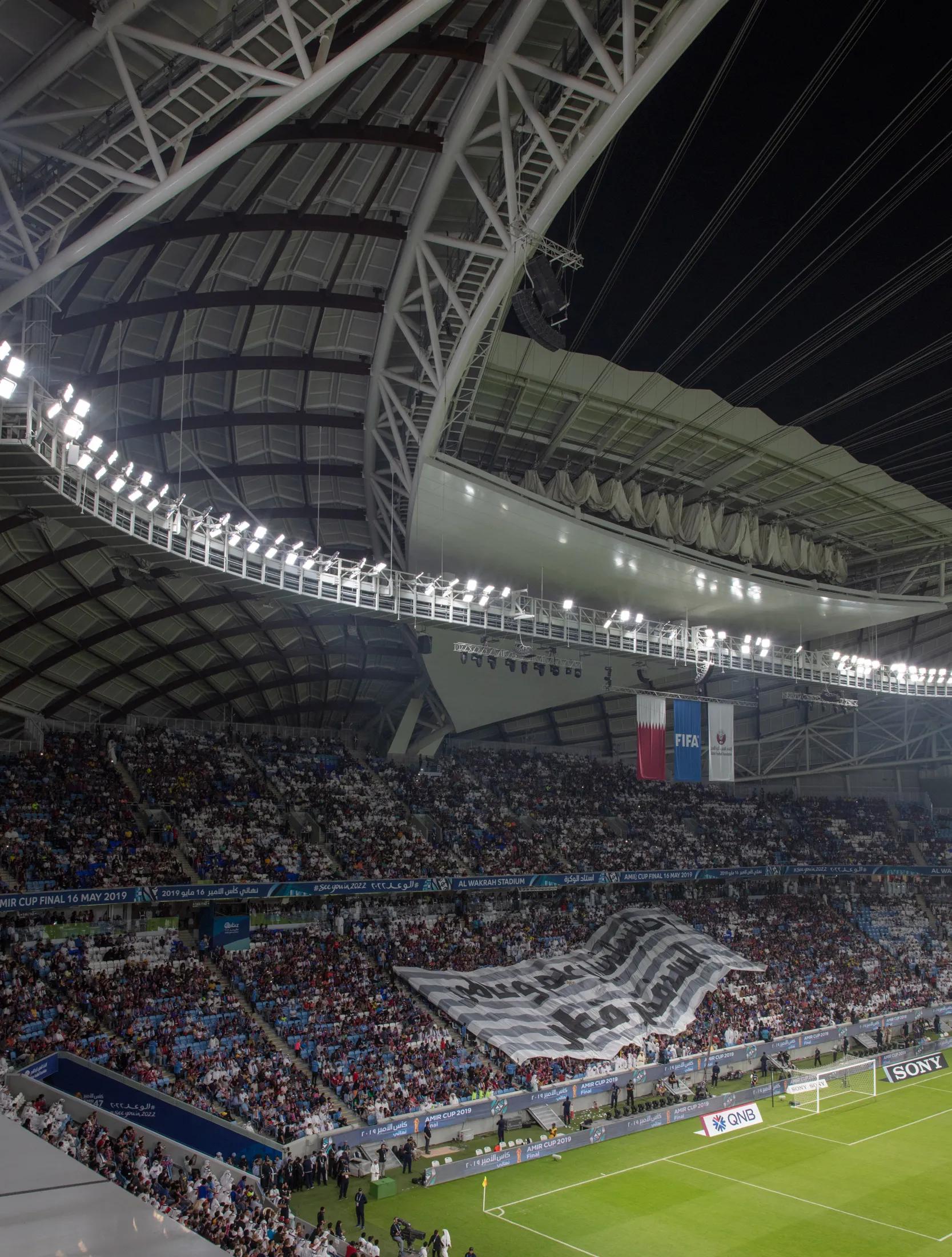 卡塔尔世界杯体育场,卡塔尔世界杯开幕式回看