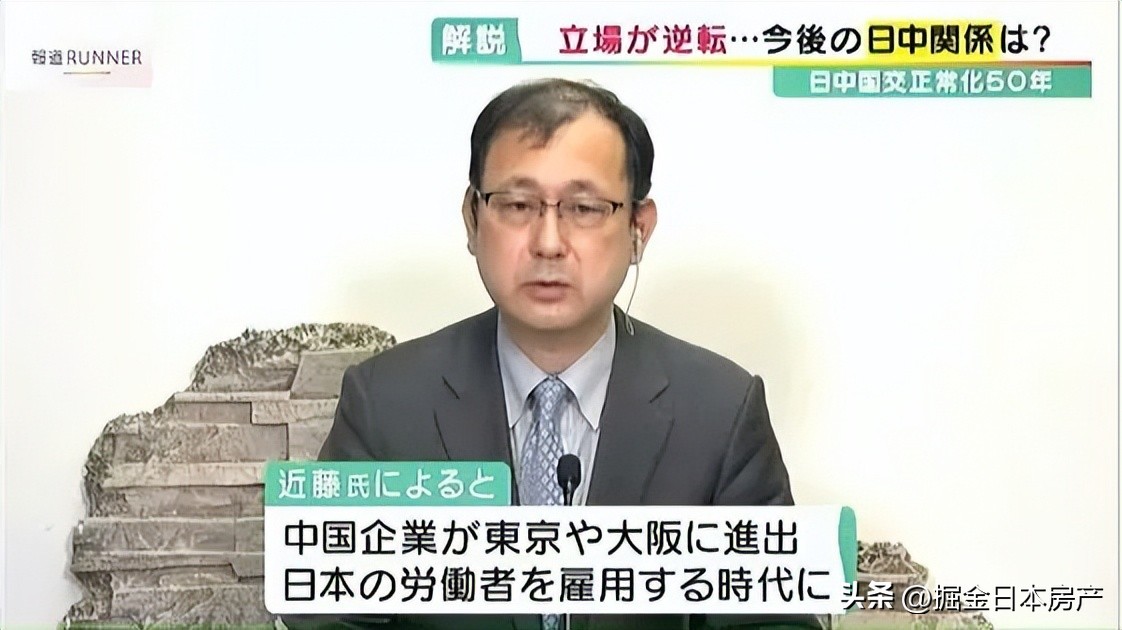 国内外医药行业大佬浮出水面,商界大佬最近动向