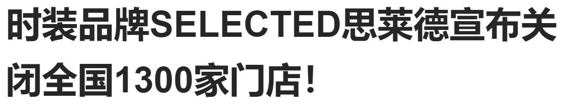 闊╁鐜板湪鎬庝箞鍗栦笉鍔ㄤ簡,闊╁鍙仛鏈湡涓撴煖