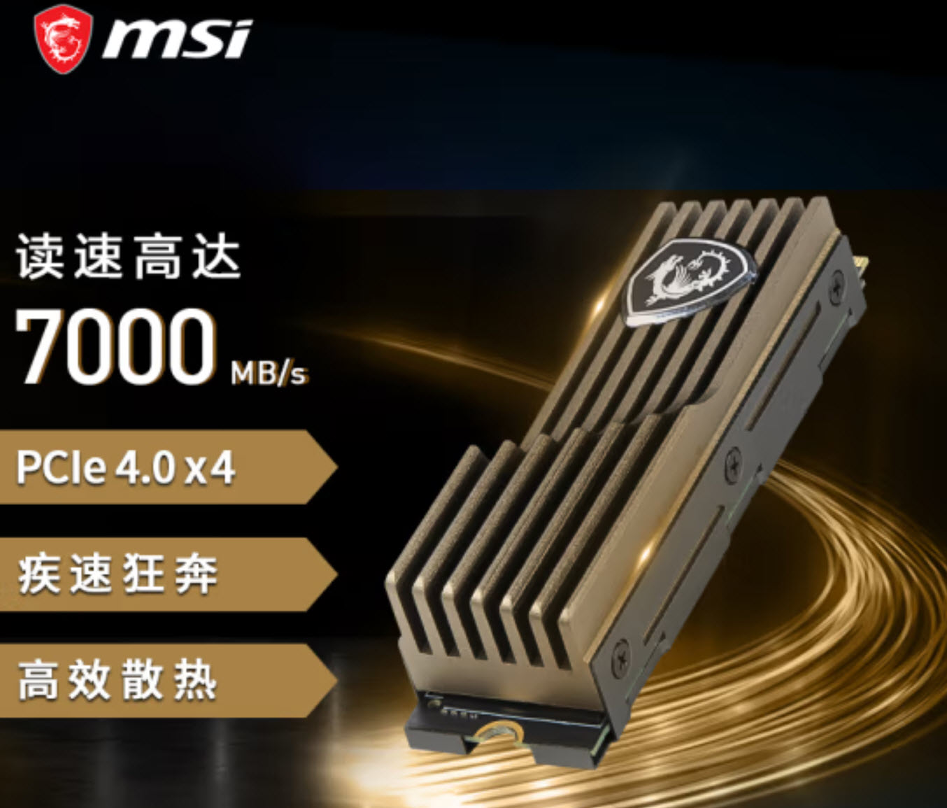 极致性价比高性能电脑配置,白色主题电脑配置推荐