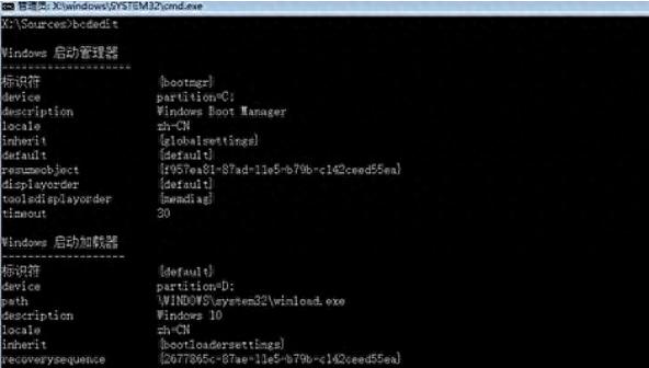 win10自动修复失败,win10开机修复失败无法进入系统