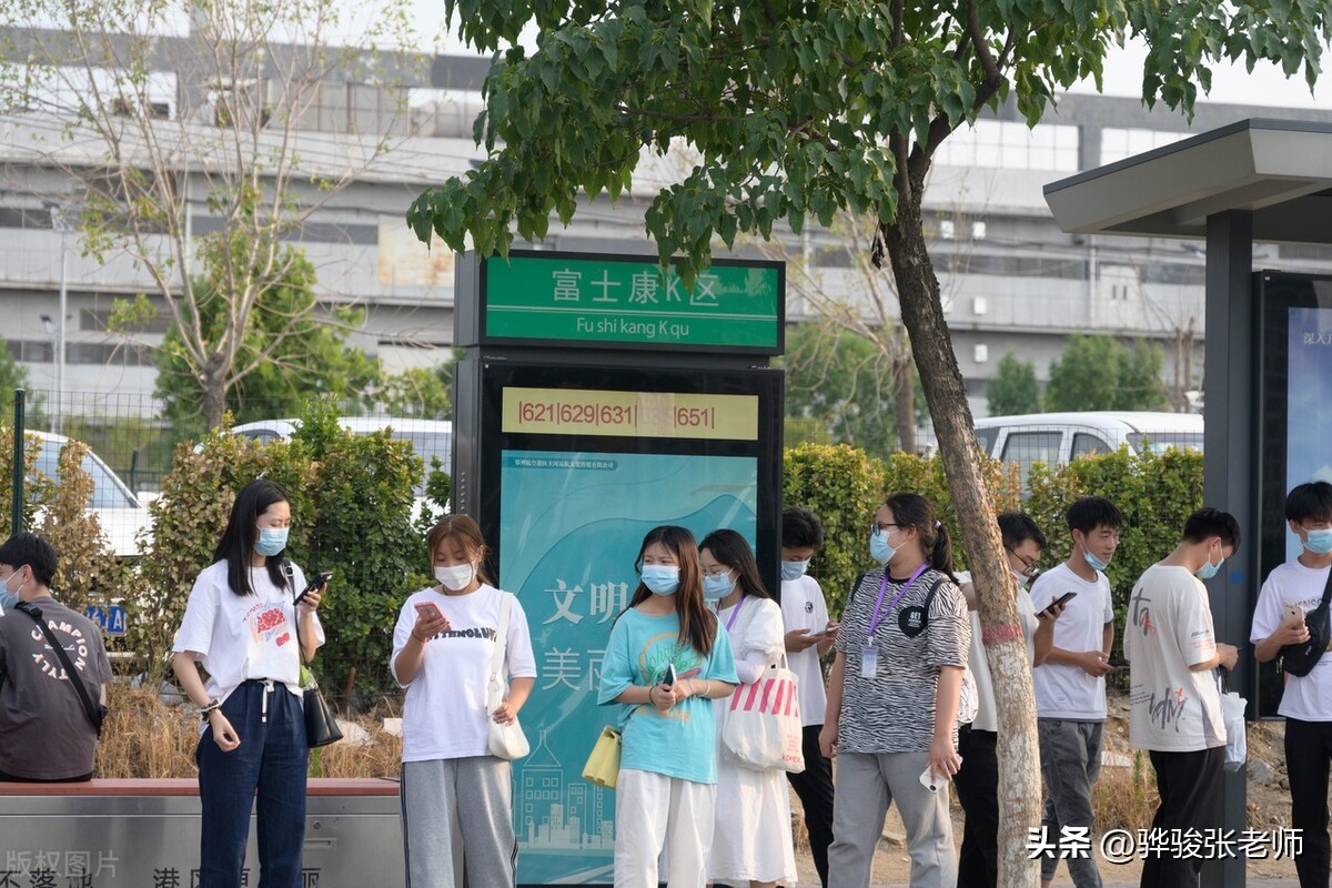 郑州富士康本科学历怎么进,郑州富士康有没有学历补贴