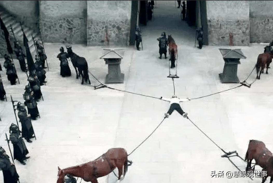 文言文中跟案件有关的词语（1）