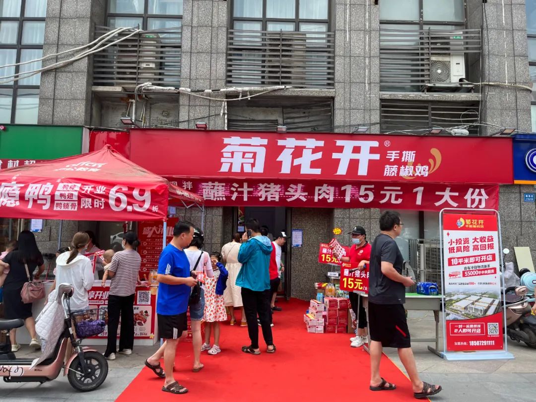 一口气开30家店年赚1000万,开20家分店怎么赚钱