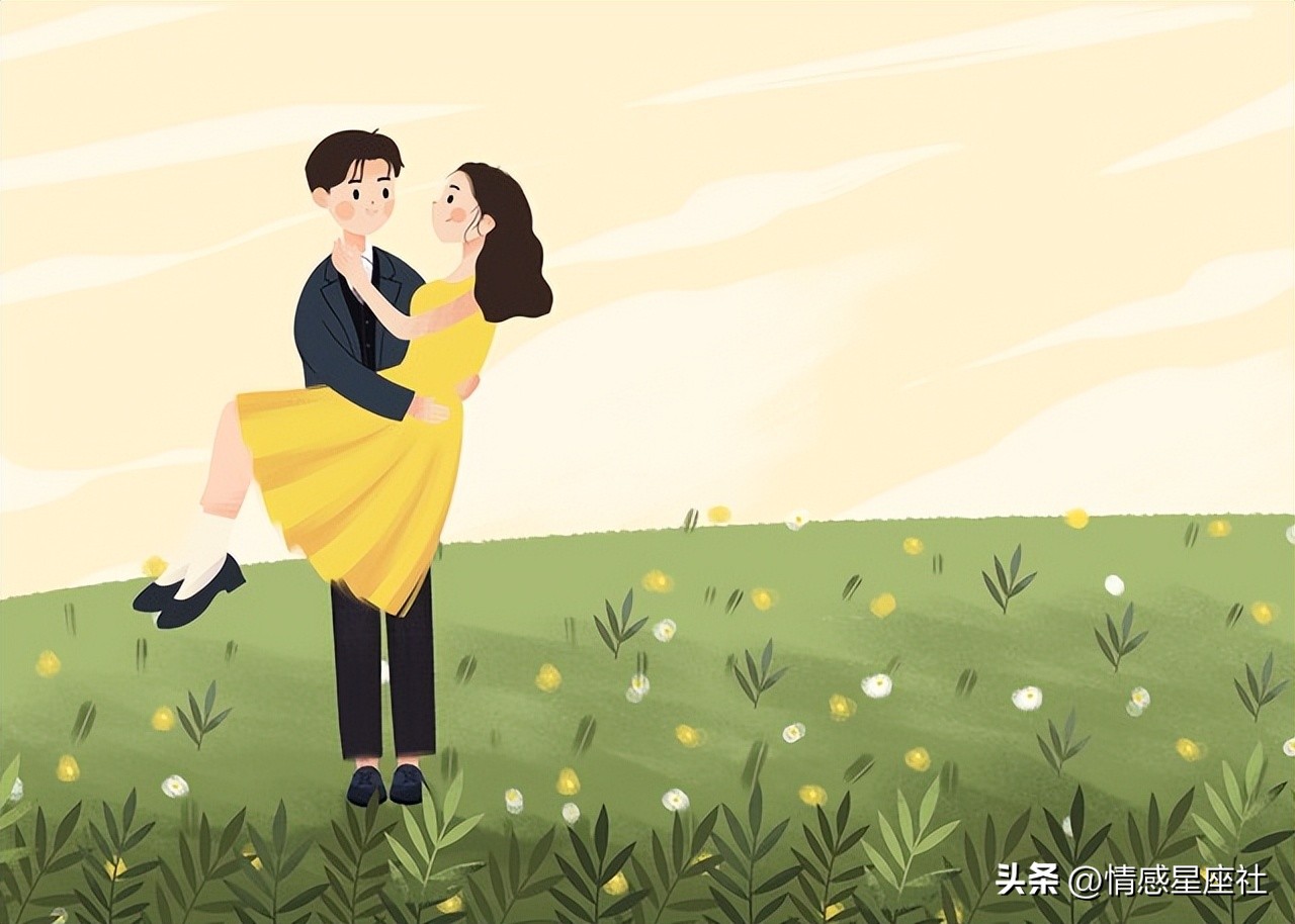 一旦爱了就不再分手的五大星座,对爱情能够理智放手的三大星座