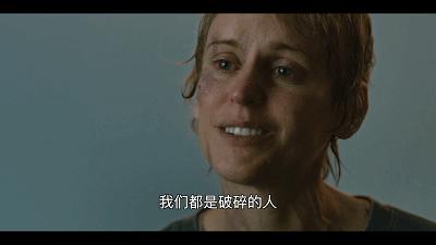 这么禁忌的女性话题都敢说，这剧真的生猛