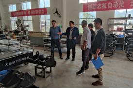 助力乡村振兴引领返乡创业,创新创业扶贫助农