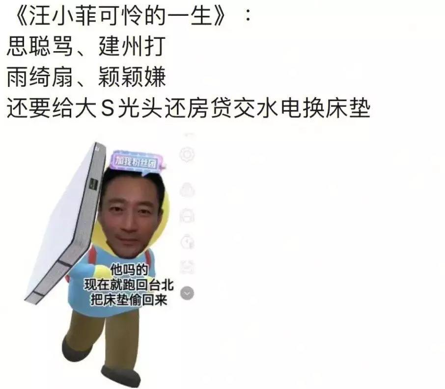 近期最好笑的笑话,2019最好笑的笑话