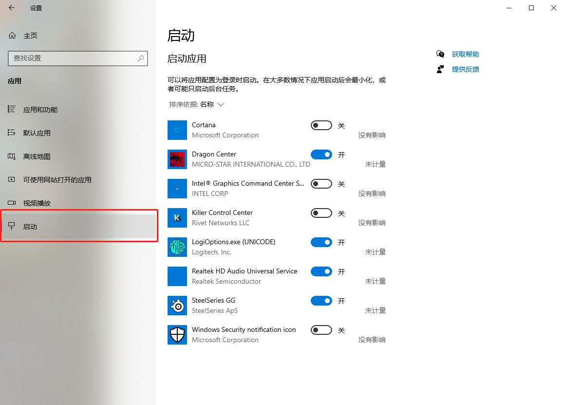 电脑小白怎么快速了解电脑,电脑小白有必要懂一些电脑常识么