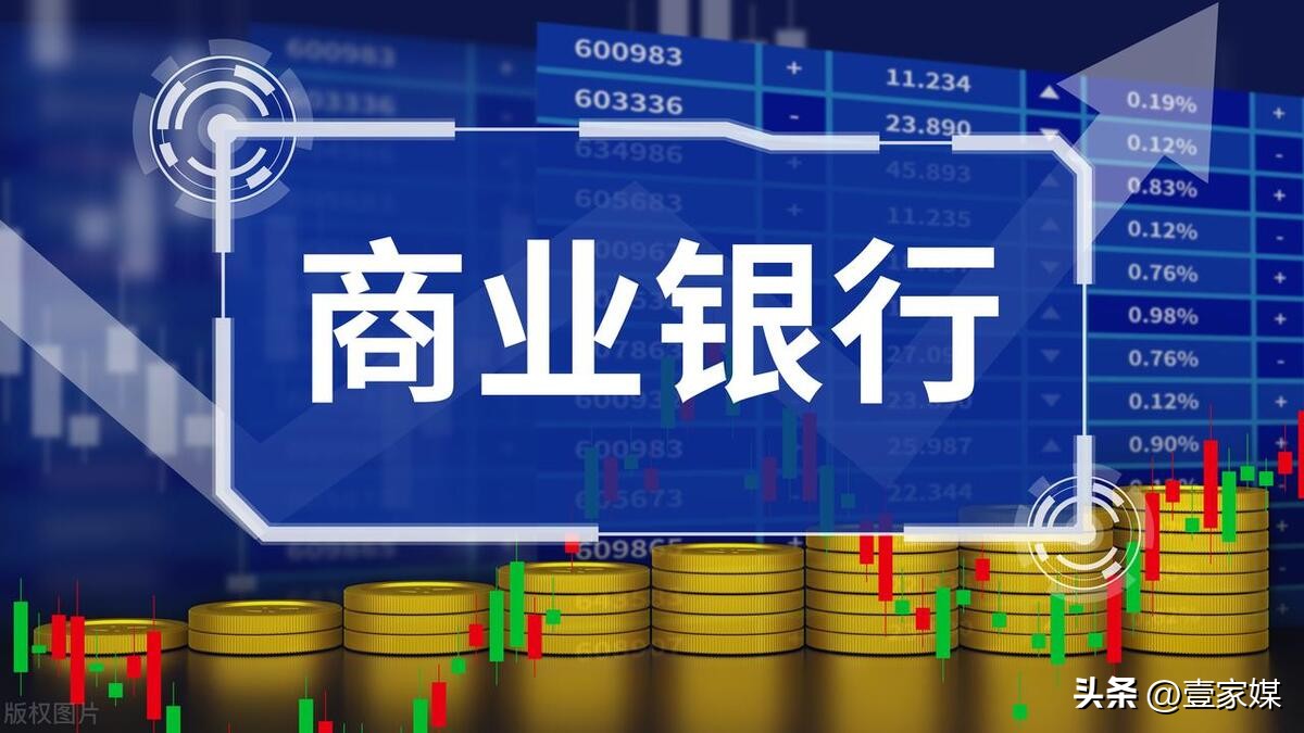 探索银行柜台“离柜概不负责”的神秘，两次结果为什么不一样呢？