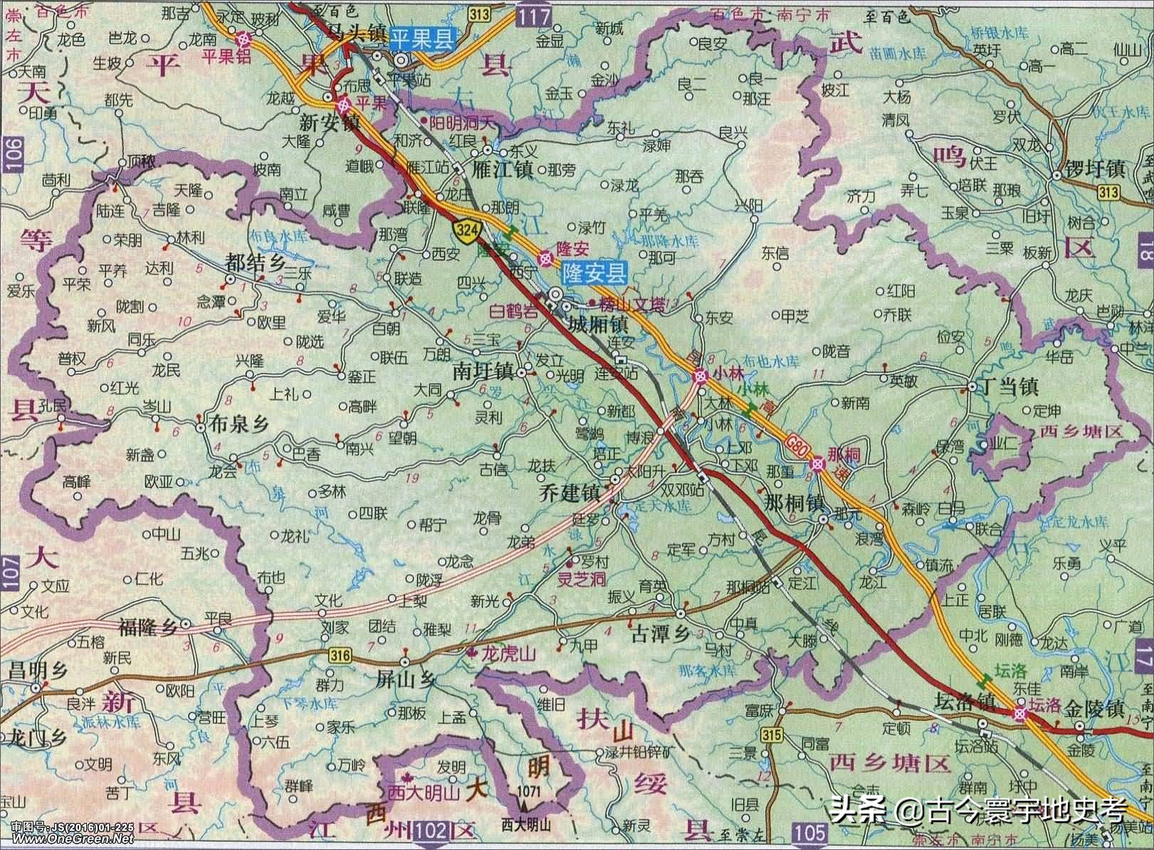 广西壮族自治区铁路地图全图,中国地图广西壮族自治区地图