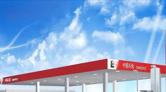 海湾石油进军市场速度,海湾石油油价今天