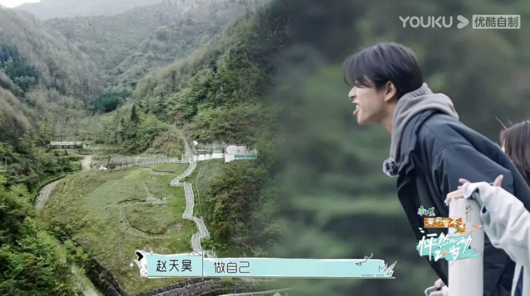 怦然心动20岁最终cp单,怦然心动20岁恋综有剧本吗