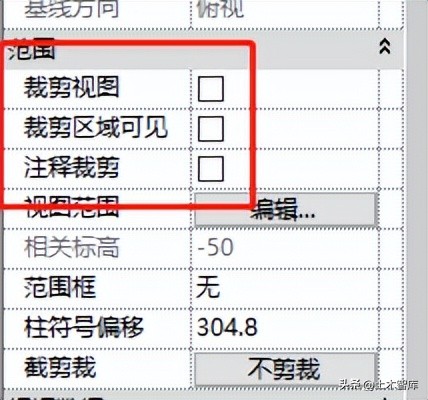 revit十大实用技巧,revit使用技巧教程