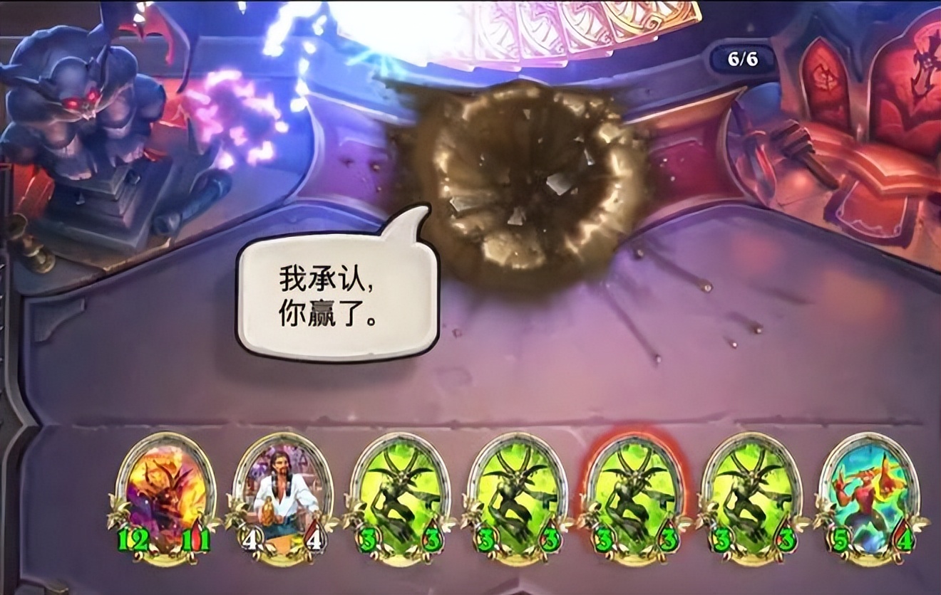 炉石传说狂野开启,炉石传说狂野模式解锁