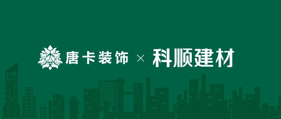 战略合作齐发力互利共赢谋发展,共商大计共谋发展重庆