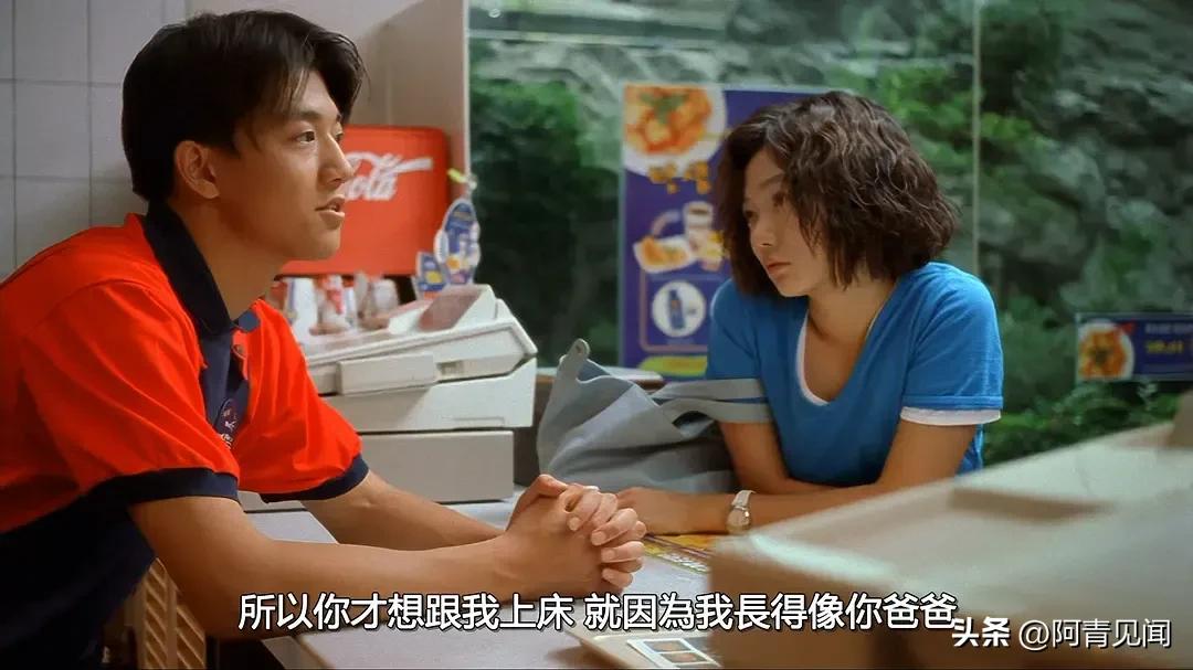 裴斗娜演技最好的电影,裴斗娜哪部电影好看