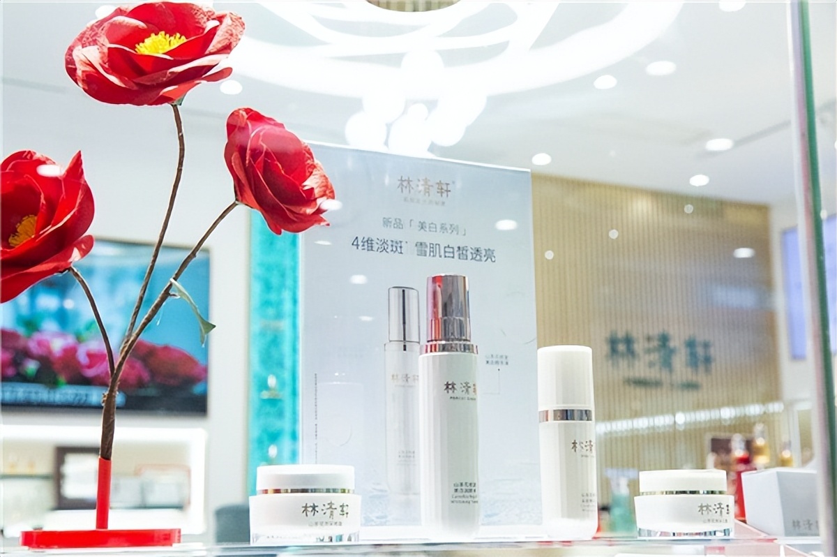 加盟林清轩怎么样,林清轩直营布局