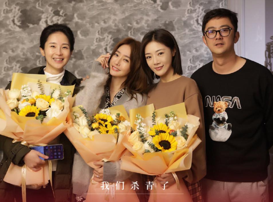 现代剧一般杀青后多久播出,最近一月杀青的现代剧汇总