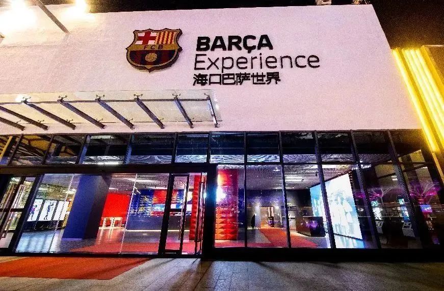 北上广深体验,北上广深新奇体验