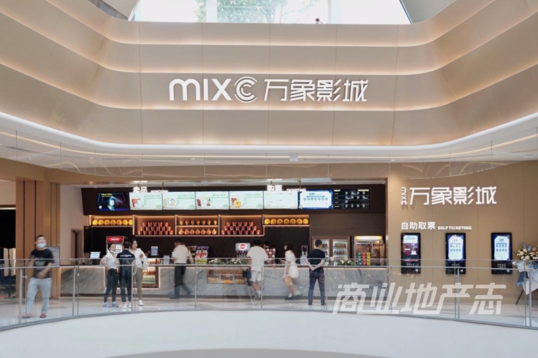 为了提升观察海口万象城的本地化视角,我在海口住了一整周