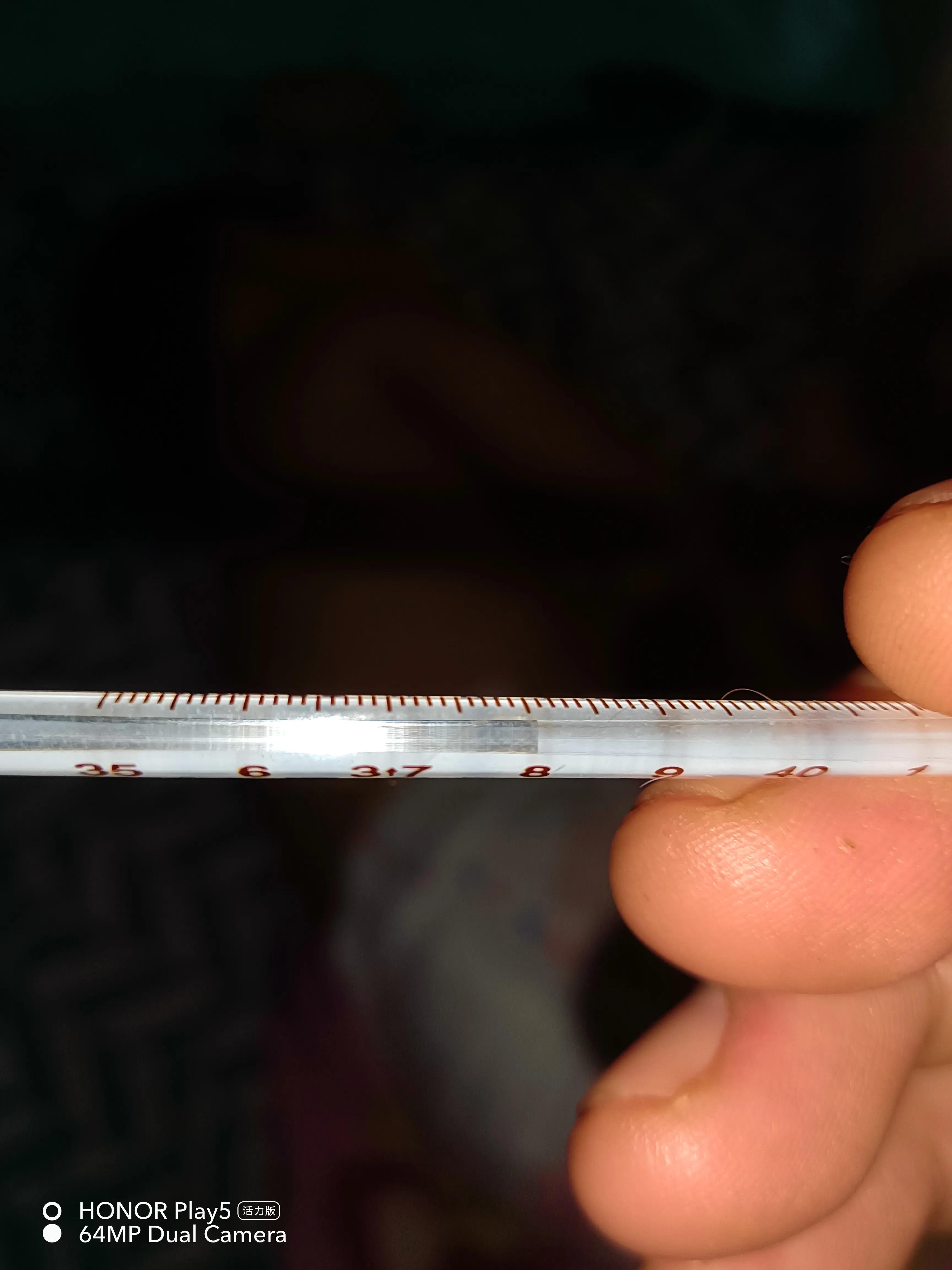 某宝上买的电子体温枪,市面上哪种电子体温枪