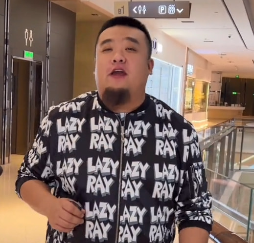 胖猴仔700斤,胖猴600斤