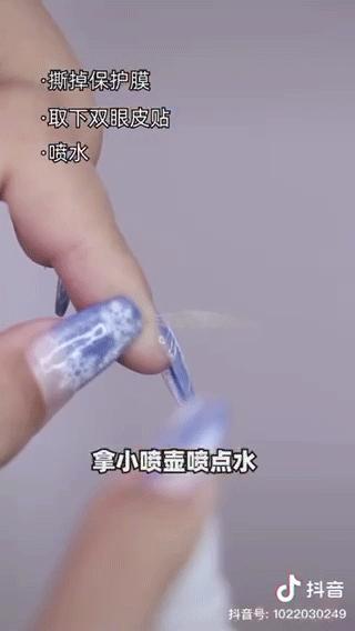 女生为了变美到底有多假动漫版,女生为了变美做整容手术