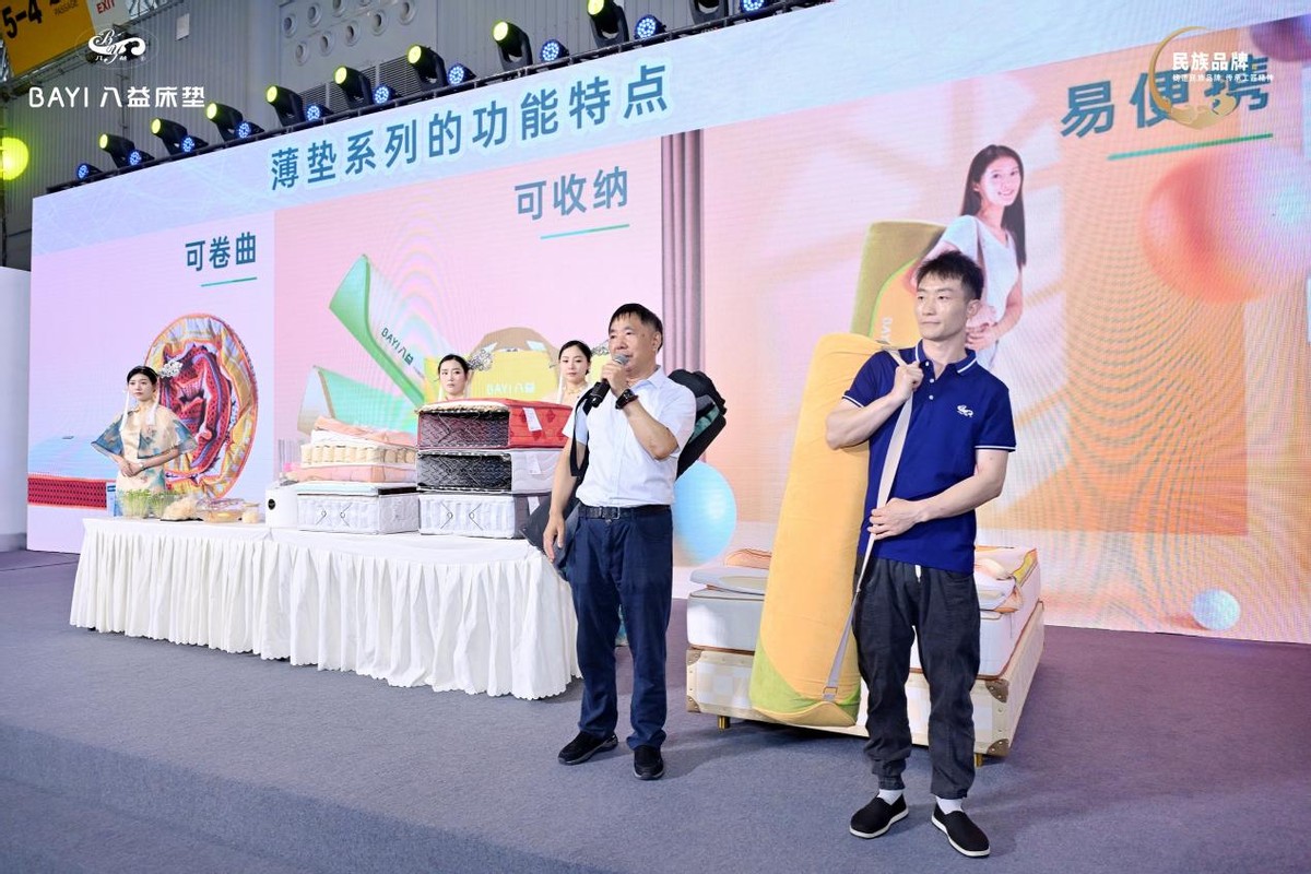 好床垫的评价,八益大豆纤维床垫的优缺点