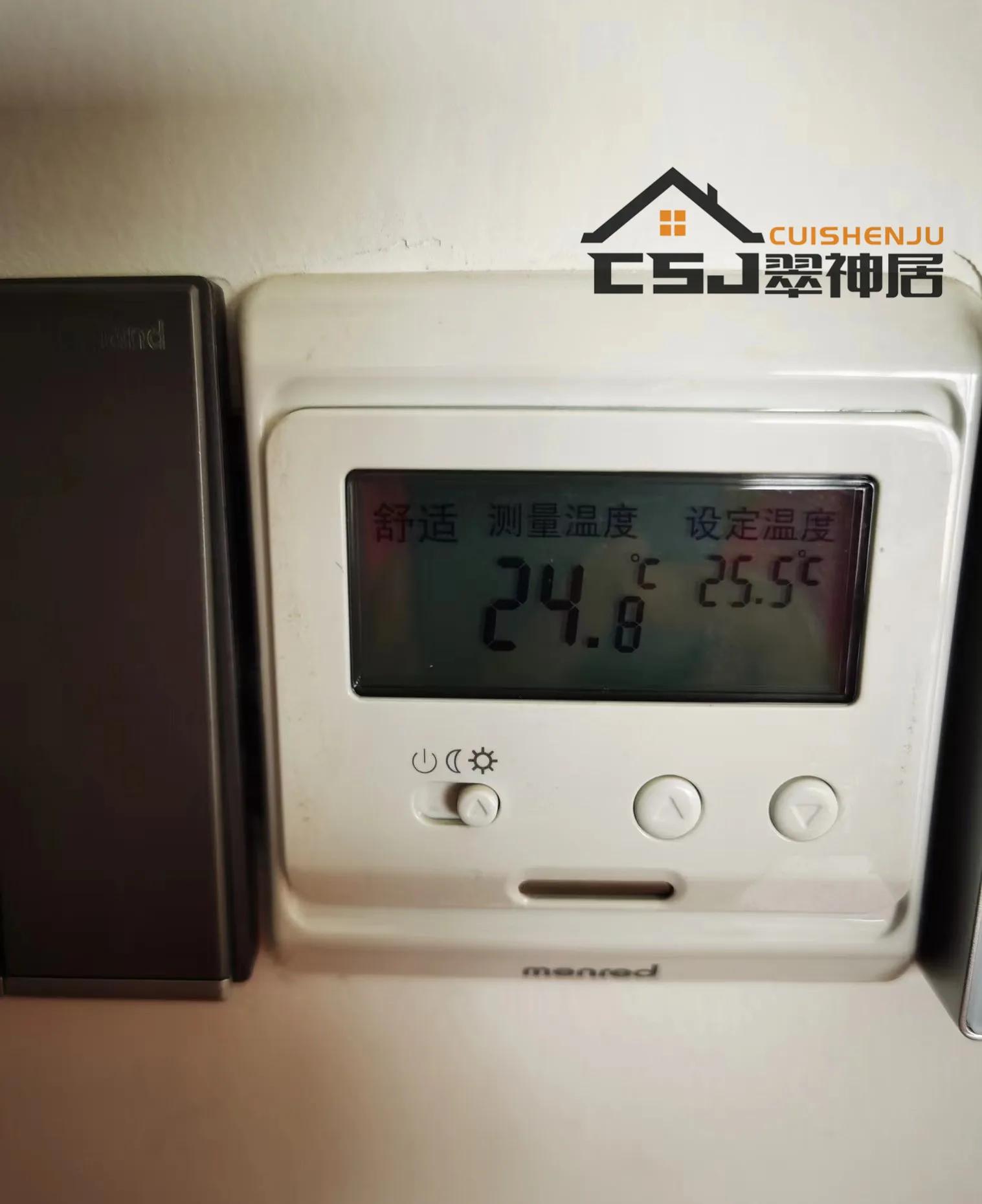 停暖后关闭地暖,关闭地暖的顺序