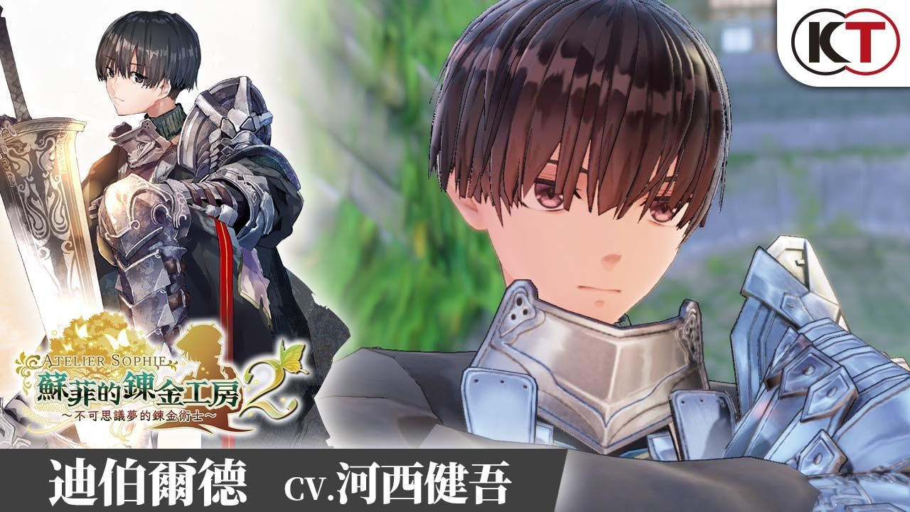 马力欧奥德赛重新开始,马力欧奥德赛有续集吗