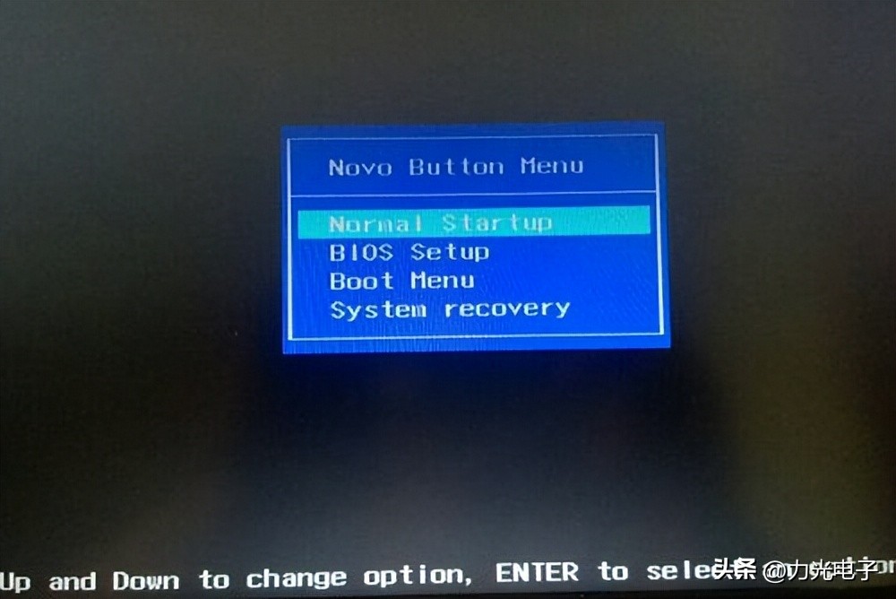 联想笔记本bios进入,联想笔记本s41怎么进入bios