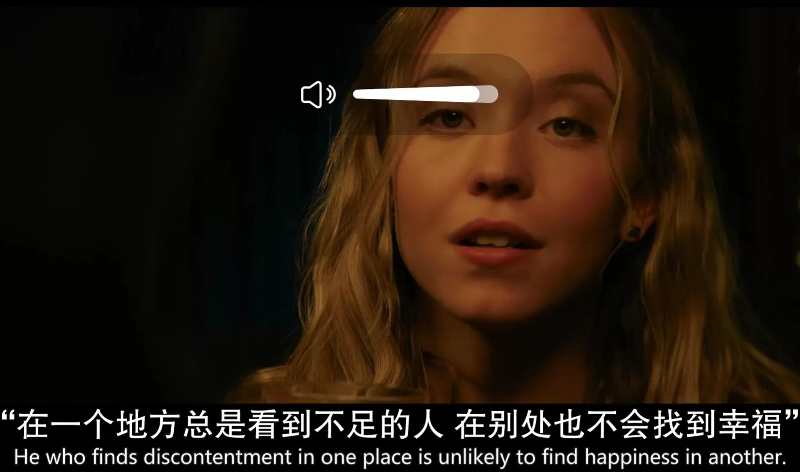 欧美限制级电影故事：《*窥偷**者》