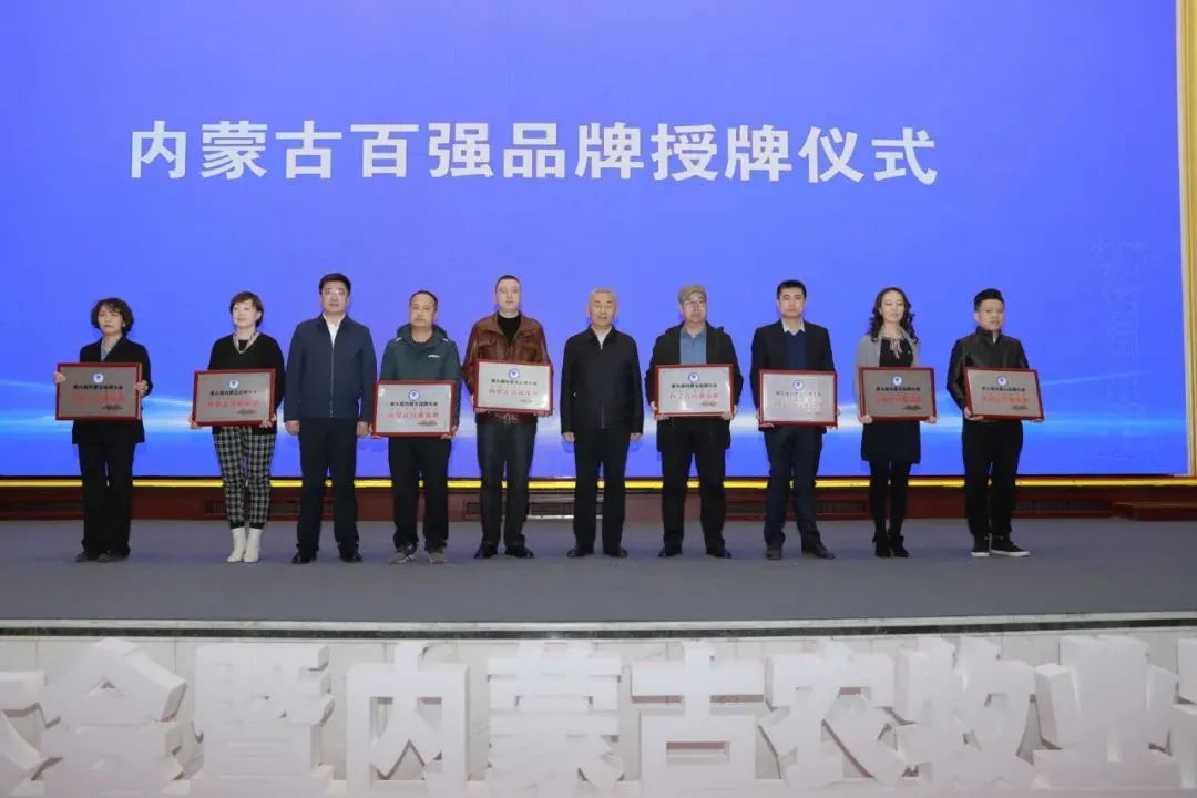 内蒙古燕谷坊,燕谷坊集团可靠吗