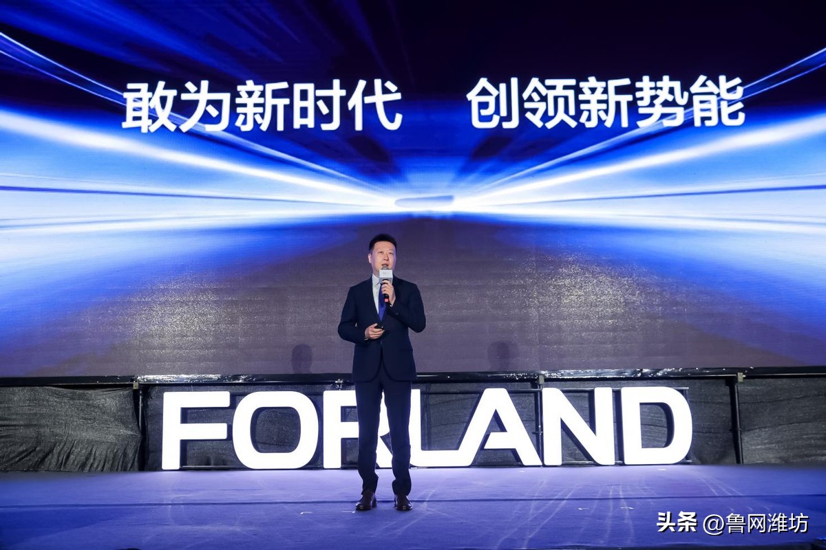 福田时代新能源电动汽车,福田时代领航新能源车