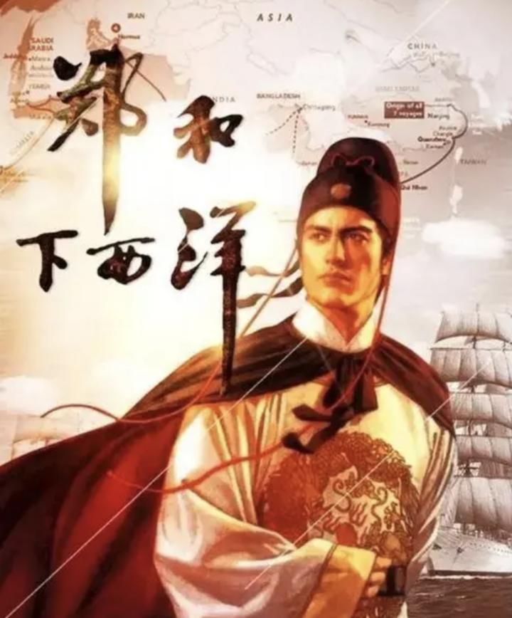 对外援助自中国始！古代中国朝贡体系，后期是赔本赚吆喝的屈辱